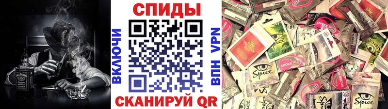 БУТИРАТ Butirat  Купить где  Кореновск 