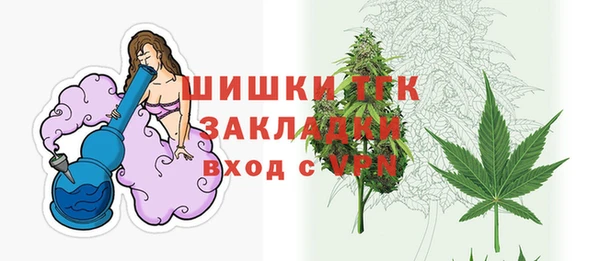 синтетический гашиш Карталы