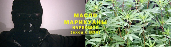 ГАЛЛЮЦИНОГЕННЫЕ ГРИБЫ Касимов