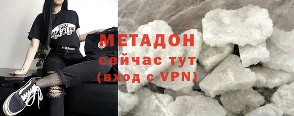 ГАЛЛЮЦИНОГЕННЫЕ ГРИБЫ Касимов