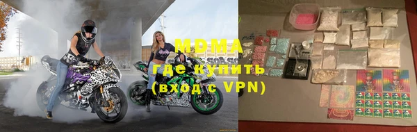 не бодяженный Карпинск