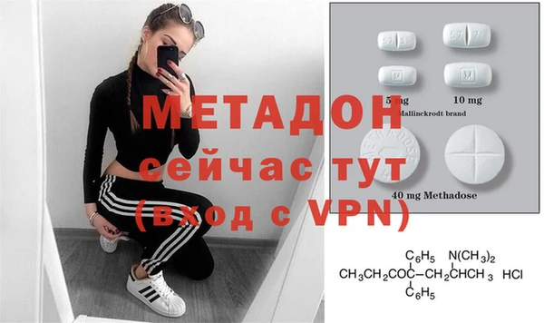 ГАЛЛЮЦИНОГЕННЫЕ ГРИБЫ Касимов