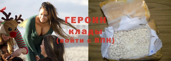 синтетический гашиш Карталы