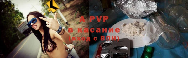 не бодяженный Карпинск
