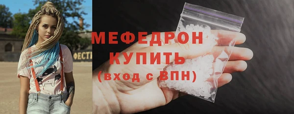 синтетический гашиш Карталы