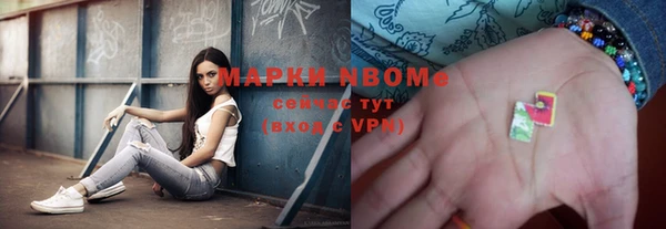 синтетический гашиш Карталы