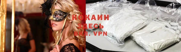 синтетический гашиш Карталы