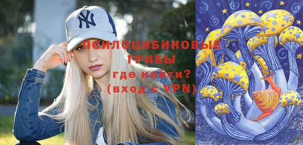 синтетический гашиш Карталы