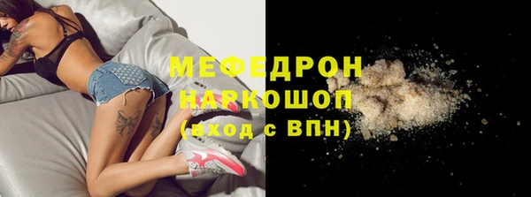 не бодяженный Карпинск