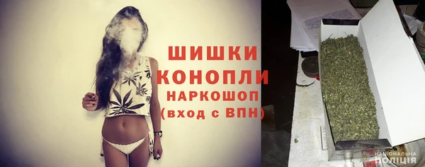 не бодяженный Карпинск