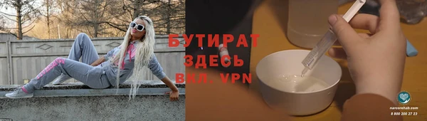 ГАЛЛЮЦИНОГЕННЫЕ ГРИБЫ Касимов