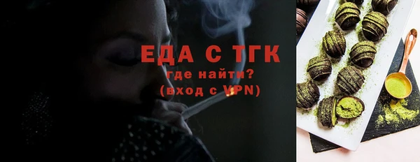 ГАЛЛЮЦИНОГЕННЫЕ ГРИБЫ Касимов