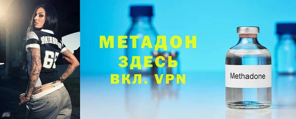 не бодяженный Карпинск
