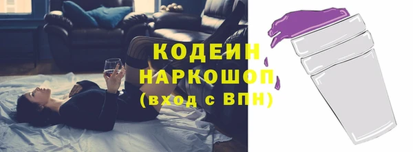 не бодяженный Карпинск