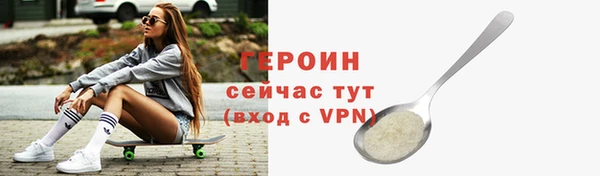 синтетический гашиш Карталы