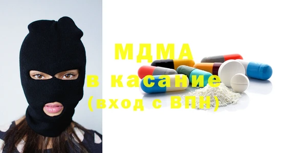 не бодяженный Карпинск