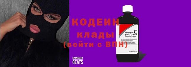 синтетический гашиш Карталы