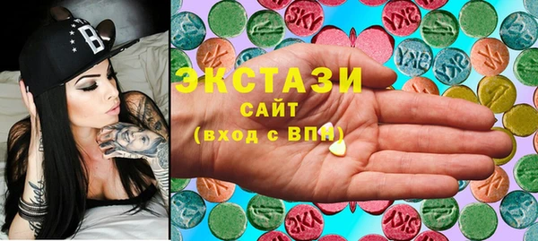 не бодяженный Карпинск