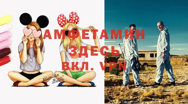 синтетический гашиш Карталы