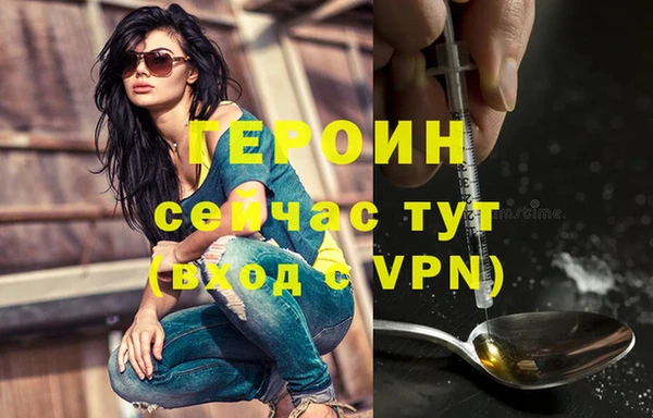 ГАЛЛЮЦИНОГЕННЫЕ ГРИБЫ Касимов