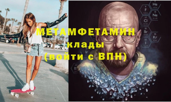 ГАЛЛЮЦИНОГЕННЫЕ ГРИБЫ Касимов