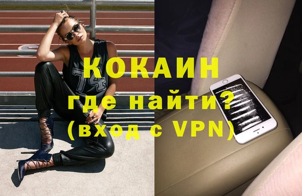 не бодяженный Карпинск
