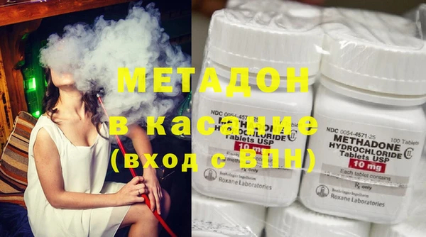 синтетический гашиш Карталы