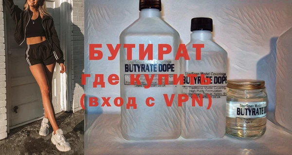 ГАЛЛЮЦИНОГЕННЫЕ ГРИБЫ Касимов