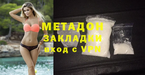 синтетический гашиш Карталы