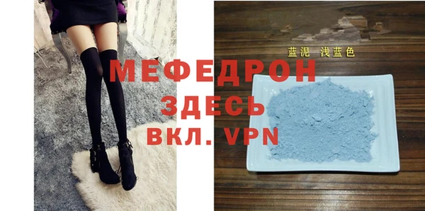 ГАЛЛЮЦИНОГЕННЫЕ ГРИБЫ Касимов