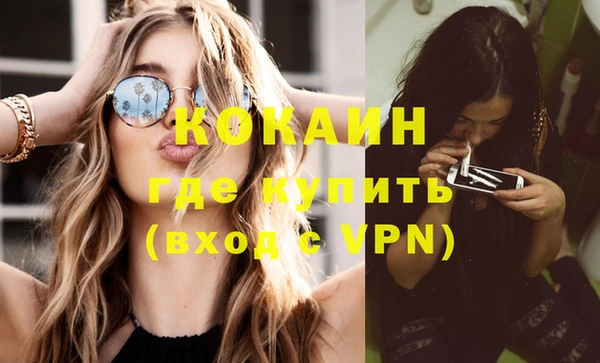 синтетический гашиш Карталы