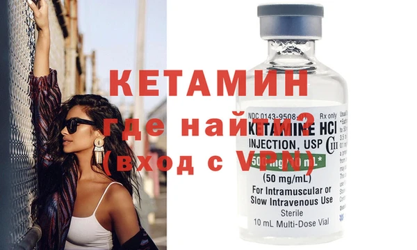 не бодяженный Карпинск