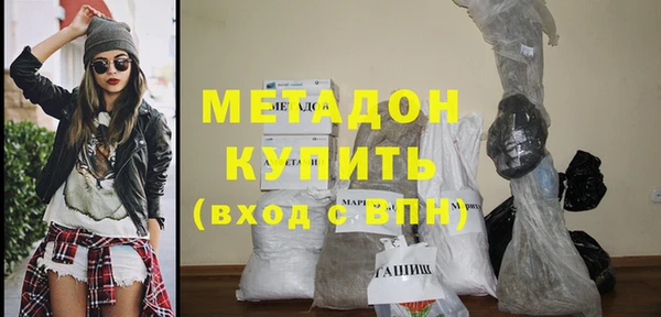 ГАЛЛЮЦИНОГЕННЫЕ ГРИБЫ Касимов