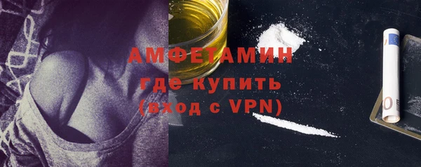 ГАЛЛЮЦИНОГЕННЫЕ ГРИБЫ Касимов