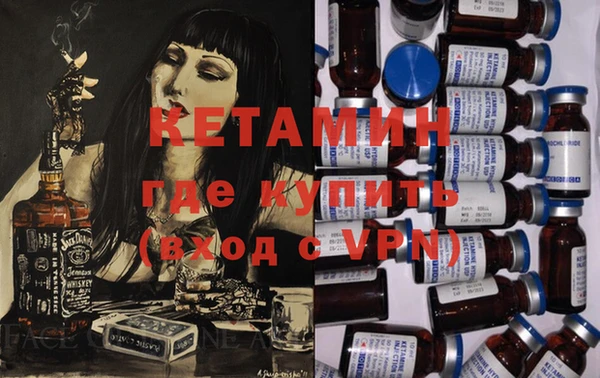 ГАЛЛЮЦИНОГЕННЫЕ ГРИБЫ Касимов