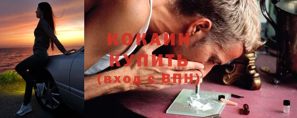 не бодяженный Карпинск