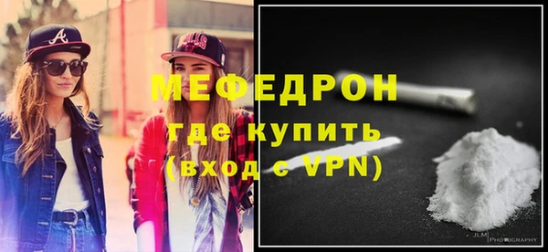 ГАЛЛЮЦИНОГЕННЫЕ ГРИБЫ Касимов