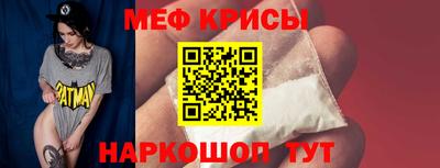 spice Пушкино