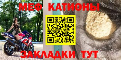 spice Пушкино