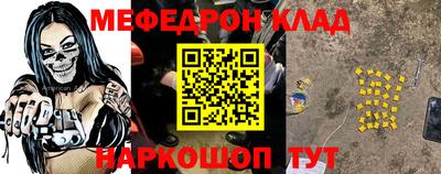 героин Бузулук