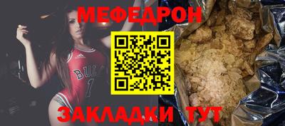 spice Пушкино