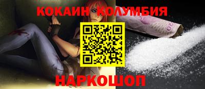меф Пугачёв