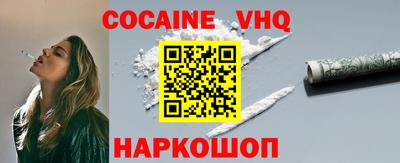 mdma Пыть-Ях