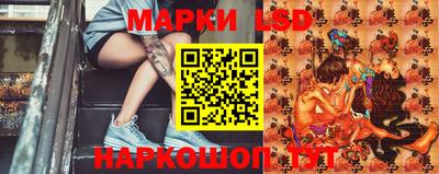 кокаин премиум Будённовск