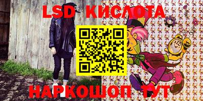 героин Бузулук