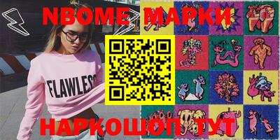 кокаин премиум Будённовск