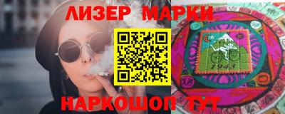 хмурый Бугуруслан