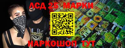 героин Бузулук