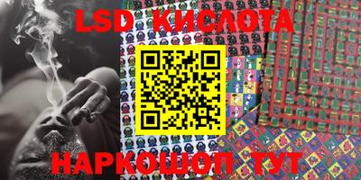 хмурый Бугуруслан