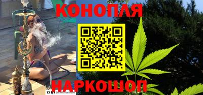 меф Пугачёв
